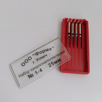 Каналонаполнители КН- (№1-4) 25мм, 4шт. / Форма